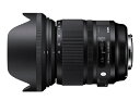 【10年間保証付き】 シグマ 24-105mm F4 DG OS HSM キヤノン用