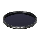 【メール便発送商品】［ケンコー・トキナー］PRO ND200 52mm 光量200分の1の減光効果