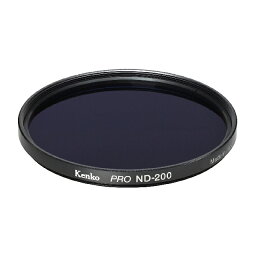 【メール便発送商品】［ケンコー・トキナー］PRO ND200 62mm 光量200分の1の減光効果