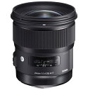 【10年間保証付き】 シグマ 24mm F1.4 DG HSM キヤノン用