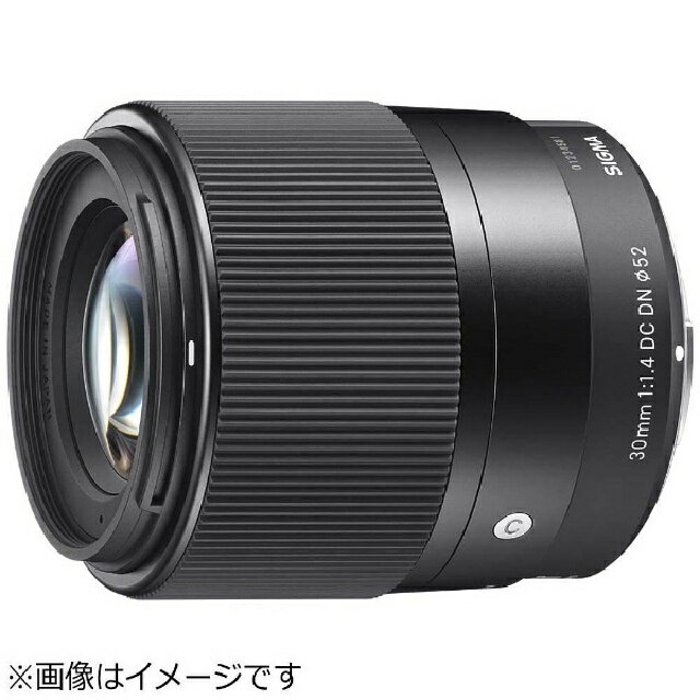 楽天市場】シグマ 30mm f1.4 dc dn ソニーeマウント用の通販 楽天市場】シグマ 30mm f1.4 dc dn ソニーeマウント用の通販