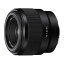 Sony SEL50F18F