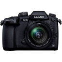 【納得の3年保証付き】[パナソニック]LUMIX DC-GH5M-K