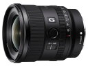 【10年間保証付き】[SONY]FE 20mm F1.8 G(SEL20F18G)【αスプリングキャッシュバックキャンペーン 2024年2月16日～2024年5月7日】