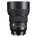 【10年間保証付き】 シグマ 85mm F1.4 DG DN Art ライカL用