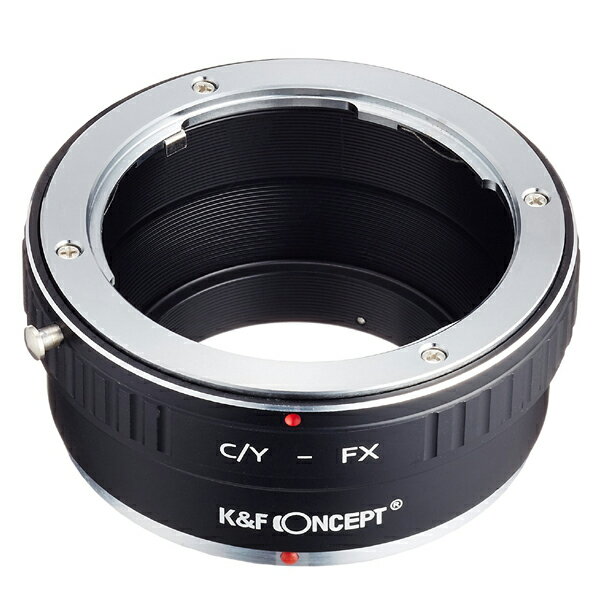 ［K&F CONCEPT］KF-CYX レンズマウントアダプター レンズ側:ヤシカ・コンタックスマウント→カメラ側:フジX 