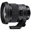 【10年間保証付き】[シグマ] 105mm F1.4 DG HSM ニコン用