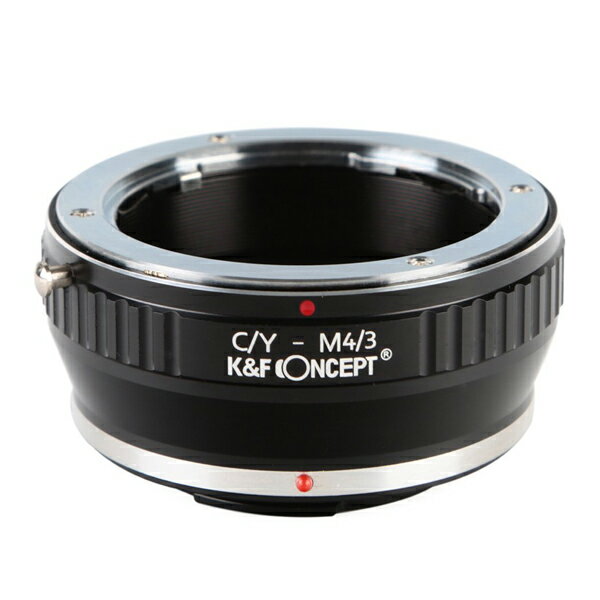 ［K&F CONCEPT］KF-CYM43 レンズマウントアダプター レンズ側:ヤシカ・コンタックスマウント→カメラ側:マイクロフォーサーズマウント 