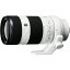 Sony SEL70200G