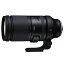 10ǯݾդ[] 150-500mm F/5-6.7 Di III VC VXD (Model A057X) եXޥ