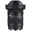 【10年間保証付き】 シグマ 16-28mm F2.8 DG DN Contemporary L-MOUNT用