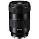 【10年間保証付き】 タムロン 17-50mm F/4 Di III VXD (Model A068) ソニーEマウント(35mmフルサイズ対応)