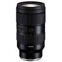 【10年間保証付き】 タムロン 35-150mm F/2-2.8 Di III VXD (Model A058）ニコンZ用