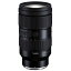 【10年間保証付き】[タムロン]35-150mm F/2-2.8 Di III VXD (Model A058）ニコンZ用