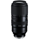 【10年間保証付き】 タムロン 50-400mm F/4.5-6.3 Di III VC VXD (Model A067)ソニーEマウント