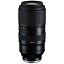 10ǯݾդ[] 50-400mm F/4.5-6.3 Di III VC VXD (Model A067)ˡEޥ