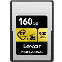 [LT[]Lexar LCAGOLD160G-RNENJ CFexpressJ[h TypeA 160GB