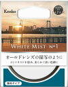 【ゆうパケット発送商品】［ケンコー トキナー］82S ホワイトミスト No.1 82mm