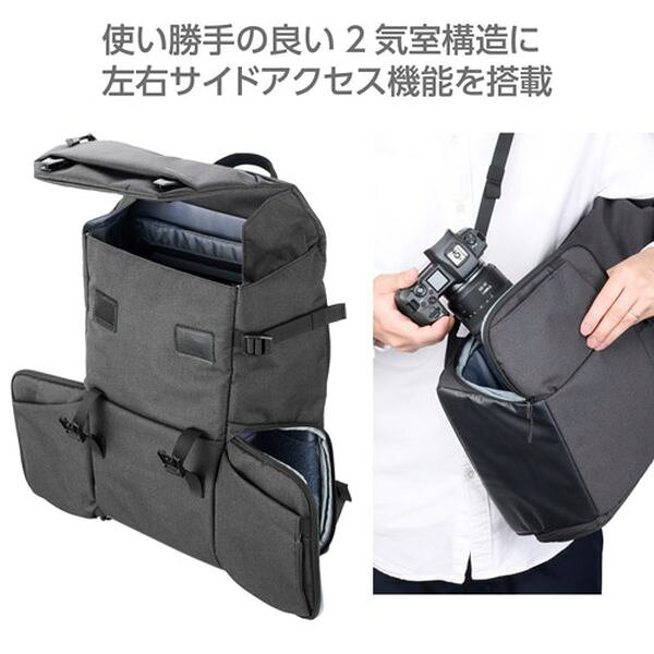 [ハクバ] プラスシェル シティ フラップバッ...の紹介画像2