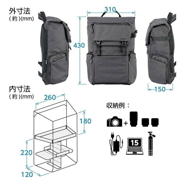 [ハクバ] プラスシェル シティ フラップバッ...の紹介画像3