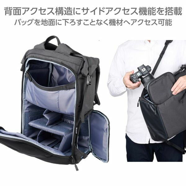 [ハクバ]プラスシェル シティ ロールトップバックパック18 G05 ブラック SP-CT05RT...