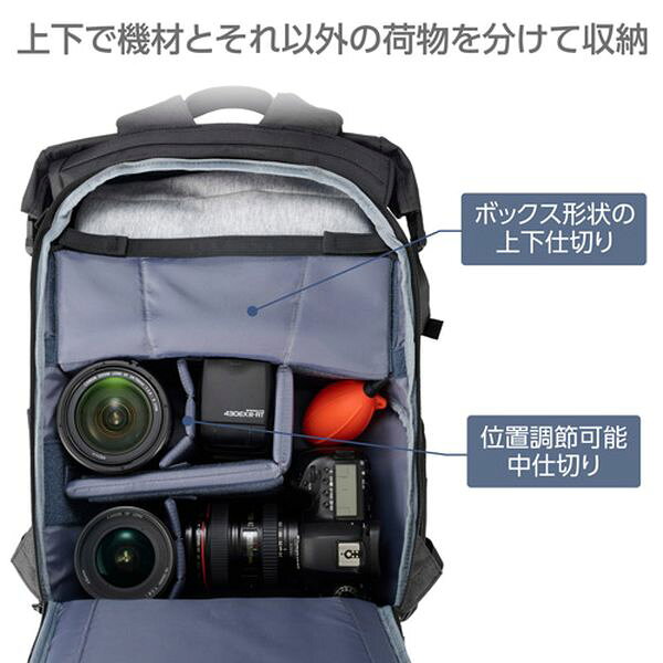 [ハクバ]プラスシェル シティ ロールトップバックパック18 G05 ブラック SP-CT05RT...