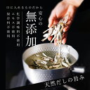 mitubosi7788:10000007のサンプル画像3