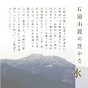 mitubosi7788:10000027のサンプル画像2
