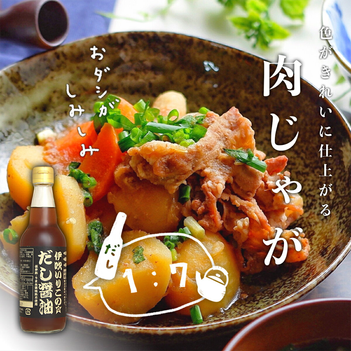 送料無料 聘珍樓 麻婆豆腐 110g×10個