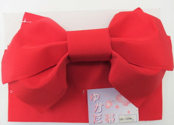 【訳あり】子供浴衣帯 結び帯 女の子 ゆかた帯 100~110cm(適応身長)KMO-100