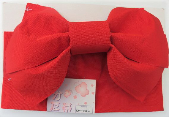 【訳あり】子供浴衣帯 結び帯 女の子 ゆかた帯 120~150cm(適応身長) KMO-120