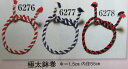 【お祭り用品】【祭り小道具】極太鉢巻 ハチマキ はちまき 鉢巻 赤白 青白 赤黒