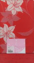 【訳アリ】浴衣帯 半巾帯 小袋帯 小巾帯 ゆかた帯 リバーシブル帯 おしゃれ帯 PE-2 小袋帯