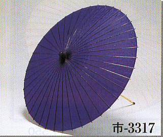 樂天商城 - 踊り用傘　稽古用絹傘　市印（尺6寸）2本継ぎ　紫 3317