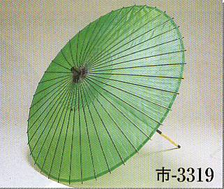 材質　絹 長さ　88cm 直径　85cm *取寄せ商品になります。