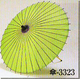 【踊 祭り用品】舞踊傘 紙舞傘(尺4寸)2本継ぎ きみどり 【踊 祭り用品】舞踊傘 紙舞傘(尺4寸)2本継ぎ きみどり