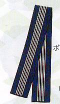 丹前紐　仕立て上がりゆかた・丹前帯　紺縞　4235 　3本までメール便全国発送250円