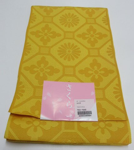 浴衣帯　ゆかた帯　女物浴衣帯　婦人浴衣帯1021　黄色又はやまぶき色　半巾帯　メール便発送無料のサムネイル