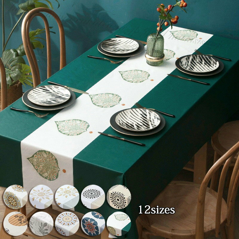 テーブルクロス 防油 防水 テーブルマット 食卓カバー PVC デスクマット （はっ水処理） 耐熱 テーブル クロス 撥水 北欧 家庭用 業務用 モダン 高級感 撥油加工 各サイズ 長方形 汚れが拭き取れるクロス クリスマス 防水テーブルクロス