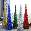 クリスマス ツリー 120cm 150cm christmas tree クリスマスツリー 折りたたみ式 オーナメントセット 北欧 おしゃれ 飾り クリスマスツリーセット オブジェ 置き物 2020X 039 mas ファイバーツリー 簡単 組み立て インテリア 装飾 在宅 テラス クリスマスプレゼント