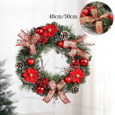 NX}X [X O[[X   { X'mas i`[X EB^[[X CeA X  Ǐ Ǌ|  NX}X[X christmas wreath 蕨 Mtg v[g j y