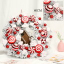 NX}X [X NX}X[X O[[X i`[X EB^[[X zCg CeA Mtg v[g X  Ǐ Ǌ|   蕨 j ~ y  X'mas christmas wreath { NX}Xv[g  O