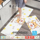 Information 商品情報 商品番号 ：C1-carpet103 こだわり空間をやさしく彩る、風合い豊かなカーペット。 洗濯や配置換え、クリーニングや収納も気軽にできます。 和室にも洋室にもあう、使い勝手の良いデザインで、オールシーズン快適にご使用いただけるラグマットです。 お部屋やお好みに合わせて、豊富な色からお選びいただけます。 素材：ポリエステル PVC カラー：F26～F37 F51 サイズ： 45CM*75CM 45CM*120CM 45CM*150CM 注意：サイズにより価格が違います。 原産国：China ※注意事項 商品写真はできる限り実物の色に近づけるよう加工しておりますが、お客様のお使いのモニター設定、お部屋の照明等により実際の商品と色味が異なる場合がございます。 こちら未開封品に限り返品可能となります。（返送時送料はお客様にご負担頂いております） 予めご了承くださいますようお願い致します。 ※到着時から箱が破損していた、商品破損があり梱包にも異常があった場合、発送中の破損事故となります、受け取り拒否をお願いいたします！ ※【追加料金はシステムの仕様上、ご注文時に反映されません】オプション料金／北海道・沖縄・離島への別途送料にご注意ください。 ※折り畳んでの包装の都合上、使い初めは表面にしわがみられることがありますが、使用するにつれて目立たなくなります。不良品対象外となります。商品によって匂いが若干残っている場合もございます。匂いが気になる場合には風通しの良い場所でおいてください。 ※当商品は機械による生産の過程上、どうしても&ldquo;生地を織る際の糸の継ぎ目&rdquo;や多少の&ldquo;ほつれ&rdquo;、他繊維の&ldquo;混紡&rdquo;、また、形やサイズに多少の&ldquo;誤差&rdquo;が生じる場合がございます。予めご理解ください。 ※ラグを長時間ご使用いただきますと、様々な環境や条件により滑り止めが床面に付着する場合もございますので、定期的にラグを剥いで小まめなメンテナンスを行ってください。 ※洗う際に強く擦り洗うと破損してしまう恐れがございますので、ご注意ください。濡れたまま放置しておくと、色移りや型崩れの原因にもなりますの。 ※サイズは平置き手採寸サイズとなりますので測り方により誤差が出る場合がございます。 2cm～5cmの誤差が生じている場合がございますが、不良対象となりませんのでご了承ください。 配送方法 宅急便