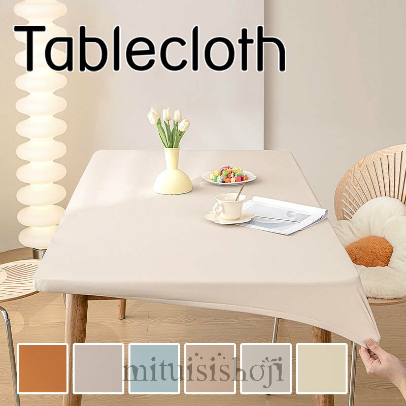 テーブルクロス 耐熱 撥水加工 テーブルクロス 撥水 テーブルカバー 北欧 PU レザー シンプル テーブルマット 食卓カバー PU生地 テーブルクロス テーブルマット 滑り止め 食卓デスクマット ダイニングテーブルマット 撥油 耐熱 汚れ防止防水 食卓カバー 高級感ins 新生活