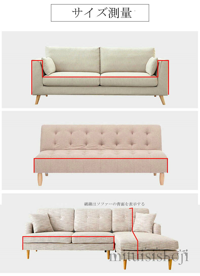 送料無料 マルチカバー 掛けるだけ ソファーカバー クリスマス用 長方形 ブランケット ベッドカバー こたつカバー ソファカバー 2人掛け 3人掛け 4人掛け 可愛い フリンジ付き ひざ掛け 肩掛け テーブルクロス 毛布 汚れ防止 防塵カバー おしゃれ インテリア 接客用 新生活