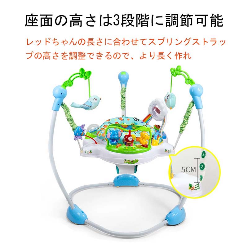 【送料無料】赤ちゃん ジャンプ ベビー ジャンパー おもちゃ 室内 室内遊具 出産祝い 女の子 男の子 ベビー 乗り物 かわいい おしゃれ プレゼント