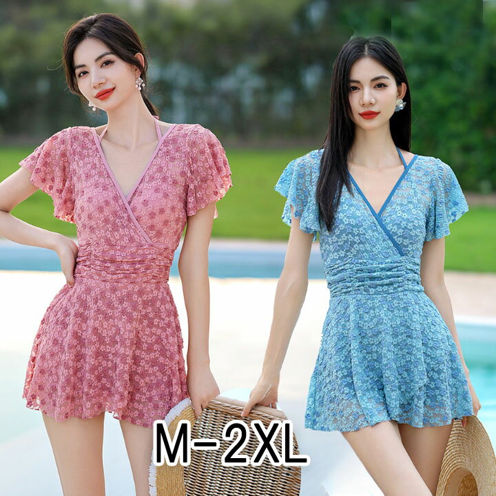 送料無料 水着 レディース レース 花柄 可愛い 体型カバー フリル シンプルで可愛い 背露出 ワンピース 大きいサイズ 露出控え オールインワン ママ水着 20代 30代 40代 オトナ 女子 セクシー お洒落 エレガント ピンク ブルー THOM WILLS