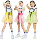 送料無料 韓国 チアガール キッズダンス衣装 セットアップ 女の子 スカート ヒップホップ 体操服 演出服 jazz ダンスウェア ガールズ チアリーダー チア...