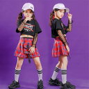 送料無料 ダンス 衣装 セットアップ チアダンス キッズ ダンス衣装 ヒップホップ 2点セット レッスン着 練習着 ジュニア チーム ヘソ出し キッズダンス衣装...