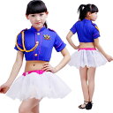 送料無料 110cm-170cm ダンス衣装 チアダンス 衣装 チアガール 男の子 チア セットアップ 上下セット キッズ ダンス 大人 チア リーディング ウ...
